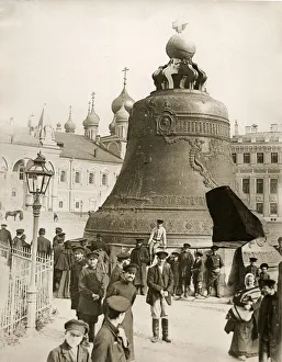 The Tsar Bell, Moscow, Russia