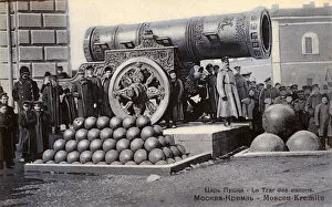 Bore Gallery: The Tsar Cannon, Kremlin, Moscow, Russia