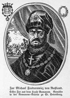Mikhail Prints: Tsar Mikhail