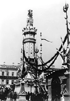 Adorned Gallery: Tsar Nicholas II Coronation at St. Petersburg