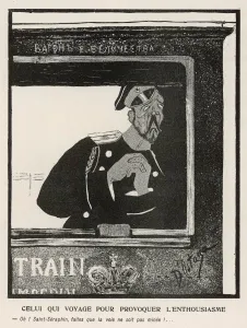 Worried Prints: Tsar Nicolas Worried