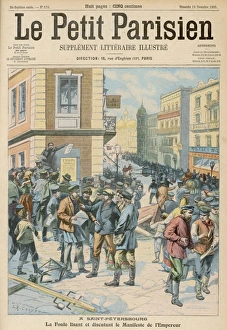 Liberties Gallery: Tsar Promises Reform