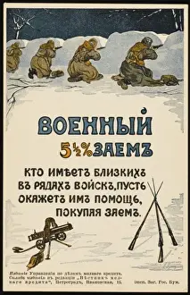 Tsarist Poster