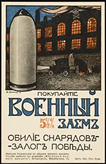 Tsarist Poster