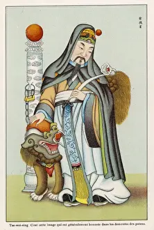 Tse-Wei-Sing