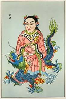 Tsing-Chen and Dragon