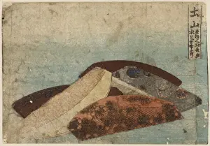 Tsuchiyama