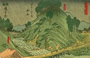 Shower Prints: Tsuchiyama by Utagawa Hiroshige - (Station 49) - Tokaido