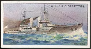 Obsolete Prints: Tsukuba Warship