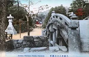 Tsurugaoka Hachiman-gu, Kamakura, Kanagawa, Japan