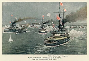 Defeat Gallery: Tsushima (Schon - 2