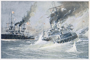 Tsushima (Schon - 4