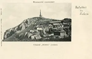 Tulcea, Romania - Independence Monument