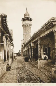 Sidi Prints: Tunis, Tunisia - Mosque