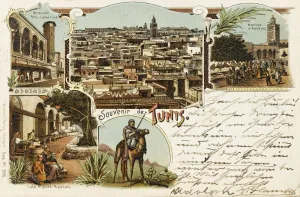 Kasbah Prints: Tunis - Tunisia - Souvenir card