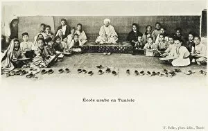Pupils Collection: Tunisia - Arab School