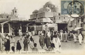 Medina Prints: Tunisia - Tunis - Sidi Mehrez Mosque from Place Bab Souika