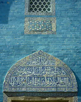 Turkey. Bursa. Yesil Turbe (Green Tomb). Mausoleum of Sultan