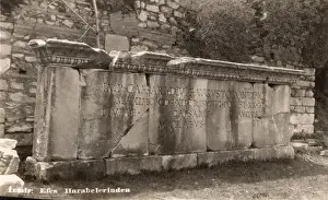 Efes Prints: Turkey - Ephesus - Roman Relief Carving to Augustus Caesar