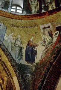 Healing Prints: Turkey, Istanbul. Church of the Holy Saviour in Chora
