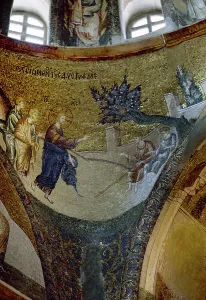 Galilee Prints: Turkey, Istanbul. Church of the Holy Saviour in Chora