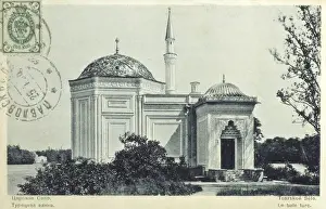 Selo Prints: Turkish Baths - Catherine Park, Tsarskoye Selo, Russia