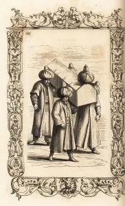 16th Century Prints: Turkish funeral rites, Ottoman Empire, 16th century