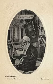 Muslim Collection: Turkish Hodja