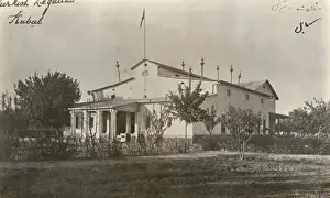 Kabul Prints: Turkish Legation in Kabul, Afghanistan