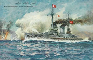 Selim Collection: Turkish Warship - Sultan Selim I