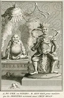 Tutelary Deity Chin-Hoan