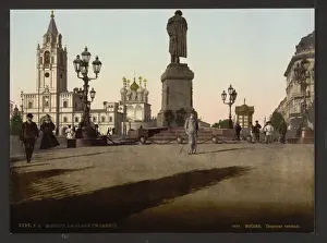Tworskoi, (i. e. Tverskoi), Place, Moscow, Russia