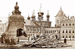Tzar Prints: Tzar Bell, Moscow, Russia