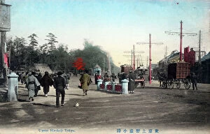 Tramlines Collection: Ueno-Hirokoji Station, Tokyo, Japan