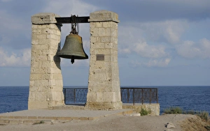 Images Dated 3rd August 2011: Ukraine. Chersonesus Taurica ruins