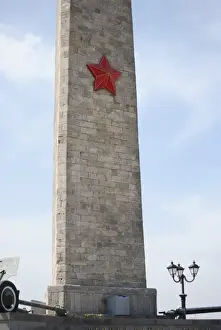 Ukraine. Crimean Peninsula. Kerch. Memorial. Heroism of Kerc