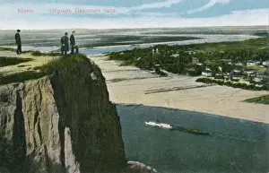 Ukraine - Kiev - Clifftop view