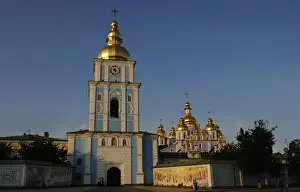 Ukraine. Kiev. St. Michaels Golden Domed Monastery