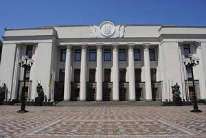 Edifice Collection: Ukraine. Kiev. Verkhovna Rada, Parliament building