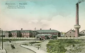 Ukranian Prints: Ukraine - Mykolaiv (Nikolajew) - French Steelworks