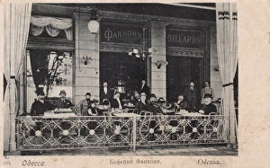 Billiard Collection: Ukraine - Odessa - Fanconi Coffee House and Billiard Hall