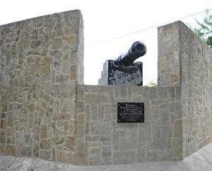 Images Dated 6th August 2011: Ukraine. Yevpatoria. Cannon