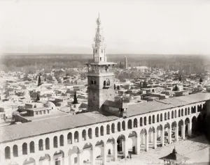 Umayyad Prints: The Umayyad Mosque, Great Mosque of Damascus, Syria