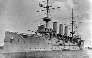 Unidentified armoured cruiser