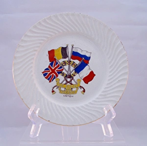 Images Dated 10th January 2013: Unmarked plate - FOR RIGHT AND FREEDOM