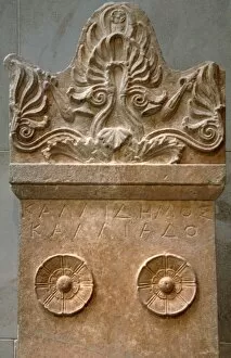 Inscribed Gallery: Upper part of the marble stele (grave marker) of Kallidemos