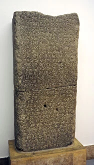 Inscribed Gallery: Urartu civilization. Stele of Rusa II, King of Urartu (680-6