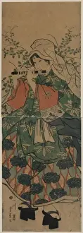Ushiwakamaru