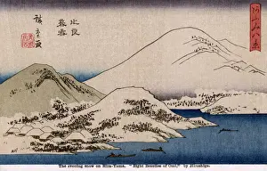 Utagawa Hiroshige Polychrome Woodblock Print