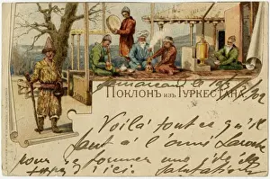 Wandering Prints: Uzbekistan - General scene with musicians and Samovar